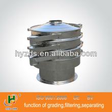 Rotary vibratory cocoa powder grading machine
