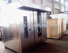  Bakery   equipment  for  sale 