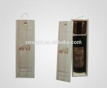 red wine wooden packaging box