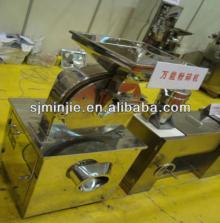 Precision Herbal Grinder for Cinnamon with Cooling System