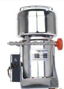 lab used high speed salt and pepper grinder