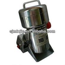 stainless steel mini high speed pepper and salt grinder