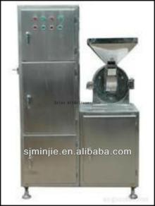 pulverizing machine