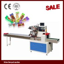 Hot sale Ketian Chewing gum packaging machine