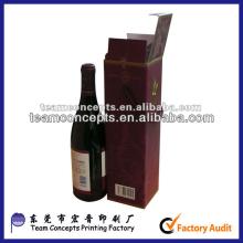 2014 decorative gift box / free sample recycled champagne paper box