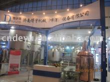 beer  brew ing / fermentation equipment
