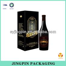 2014 premium design champagne packaging box