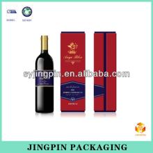 2013  Fancy  design printed paper champagne box