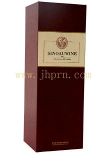 high quality paper wine gift box for champagne