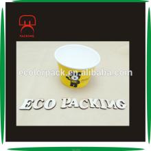 Custom Disposable Ice Cream Paper Cup