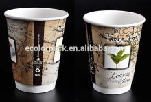 Custom Logo Double Wall Paper Coffee Cups