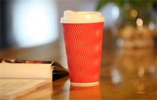 wholesale luxury fancy cup for coffee paper cup