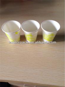 custom  paper  cup making machine prices wholesale