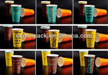 wholesale luxury colorful fancy coffee paper cup