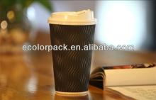 Custom colorful disposable cheap paper cups,ISO9001:2000(ISO9001:2008), 8S, ERP