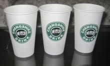 custom printed paper  coffee   cups   wholesale   coffee   cups 