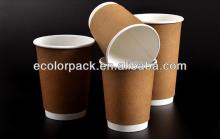 Cheap paper cups custom printed paper cups wholesale paper coffee cups