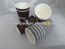 Custom double wall paper cup wholesale double wall glass coffee cup