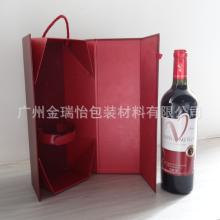 2014 china custom order elegant red wine  paper  box
