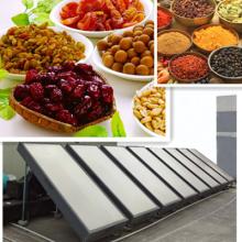 Agriculture Food red date gingko  nut s white fungus almon drying machinery system solar air collecter