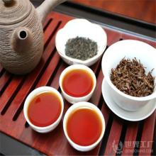 indonesia black tea price,iranian black tea bulk
