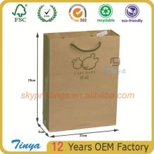 Chinese traditional tea bag tissue paper
