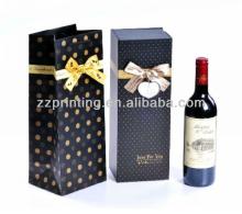 ZZb201 paper champagne packaging box with bag