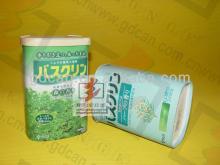 square paper chewing gum gift box with plastic cover