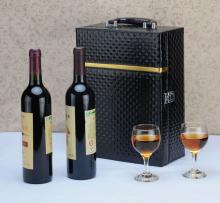 Leather wine carrier high class red wine case two bottles cardboard