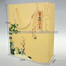 Boutique Top Grade Quality Textured  Fancy   Pack ing Gift Tea Bag