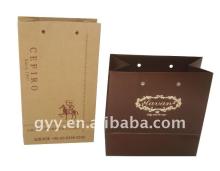 Craft  paper  bag for packaging cakes( FSC  standard)