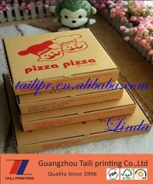 Hot selling high quality Pizza  box  paper  packaging / fancy   food   box   packaging / food  paper  box es