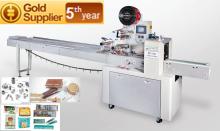 Automatic plastic film flow packaging/ packing  equipment  for chocolate bars