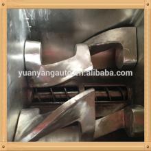 Double Sigma Kneader for Chewing gum & Bubble gum