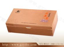 wooden box package