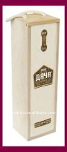 2013 Hot sales Pine used wooden red wine boxes