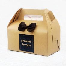 Elegant kraft cake box for your dessert / Fashion kraft cake box with handle