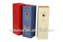 China red wine leather box manufacturer,wine box manufacturer,UV  print ing Grey  board  paper wine box