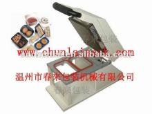 HS-200 Tray sealing machine manual
