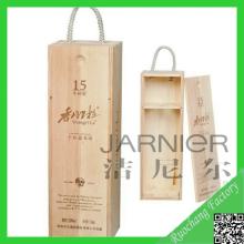 Hot selling natural wooden wine or champagne box, custom wooden wine box