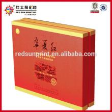 RED WINE PAPER BOX WITH CUSTOMED LOGO