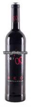 Non alcoholic / dealcoholised red wine