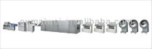OMW-300II Odd-shaped Toffee, Hard Candy, Chewing Gum Forming Machine Production Line