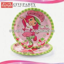 Custom Logo Food Grade Party Paper Plates Wholesale chewing gum outer wrapper