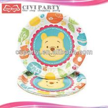 party plates,party paper plates chewing gum outer wrapper