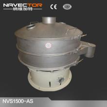 Chili powder rotary sieve