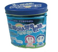 Egg shape box ellipse kids candy tin can