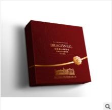 Double red wine gift box