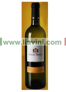Italian White Wine Feudo Grillo IGP Sicilia