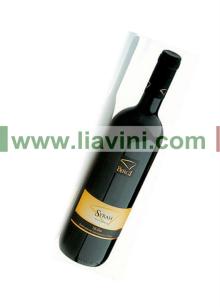 Italian Red Wine Birgi  Syria  IGT Sicilia